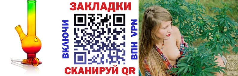 Где купить Ковдор АМФЕТАМИН  А ПВП  МЕФ  ГАШИШ  Каннабис  КОКАИН 