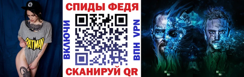 АМФЕТАМИН 98%  наркошоп  Ковдор 