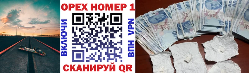 COCAIN Колумбийский  Ковдор 