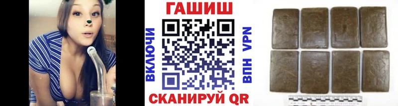 ГАШИШ VHQ  MEGA ONION  Ковдор 