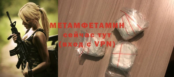 дурь Богородицк