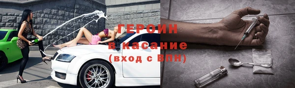 МДПВ Богданович