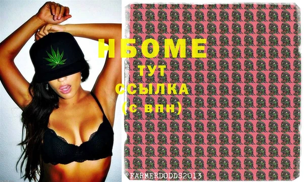 дурь Богородицк