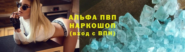 MDMA Богородск
