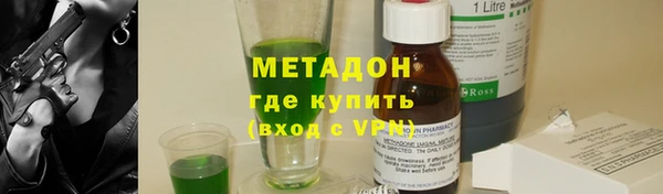 дурь Богородицк