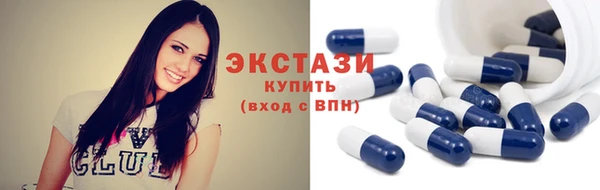 дурь Богородицк