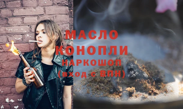 МДПВ Богданович