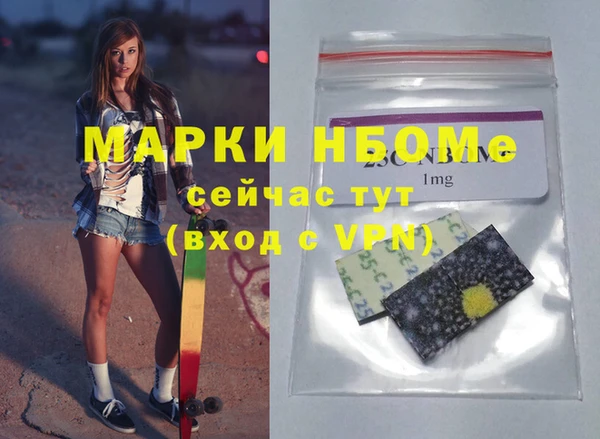 МДПВ Богданович