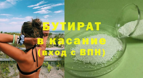 МДПВ Богданович