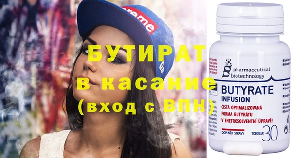 МДПВ Богданович