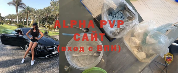 МДПВ Богданович