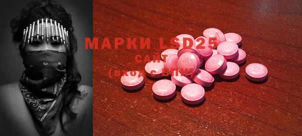 МДПВ Богданович