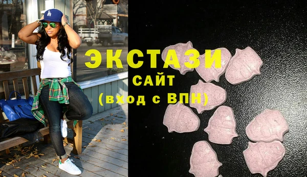 дурь Богородицк