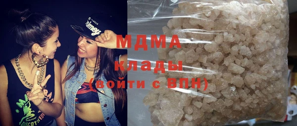 МДПВ Богданович