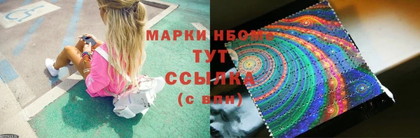 МДПВ Богданович