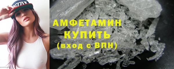 МДПВ Богданович