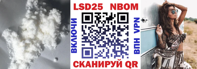 ЛСД экстази кислота  где можно купить наркотик  Ковдор 