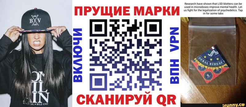 hydra ONION  Ковдор  Марки N-bome 1500мкг 