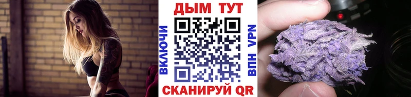 Марихуана индика  Ковдор 